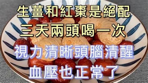 富豪怕血卻在廚房專建血槽|老爷讨厌血，却在后厨专门建血槽，挖开后发现惊天大秘密